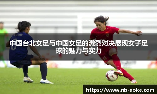 澳客网官网