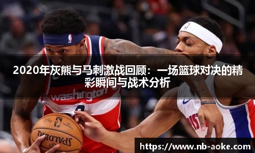 澳客网官网