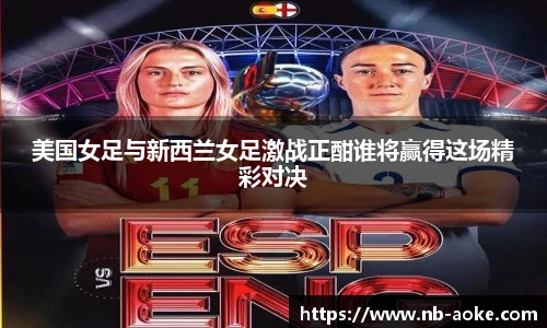 okooo澳客网官网