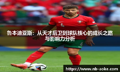 okooo澳客网官网