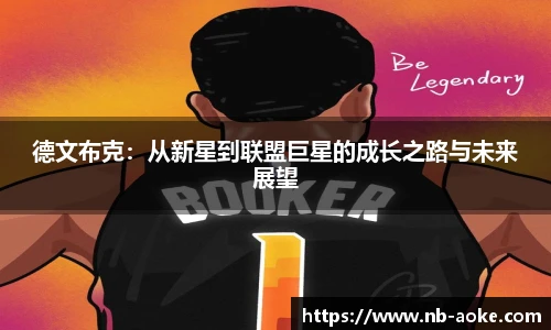 澳客网官网